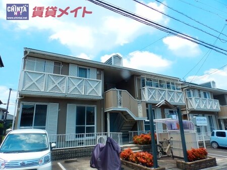 メゾンシャンティ外観写真