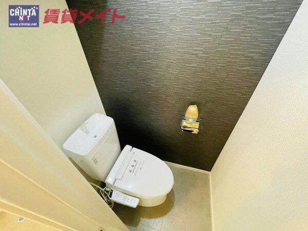 トイレ(別部屋参考写真です。)