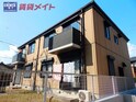 ロイヤルヤマショウ