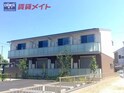メゾン　ド　モンクール