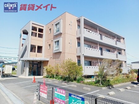 Ｃｈａｒｍａｎｔ外観写真