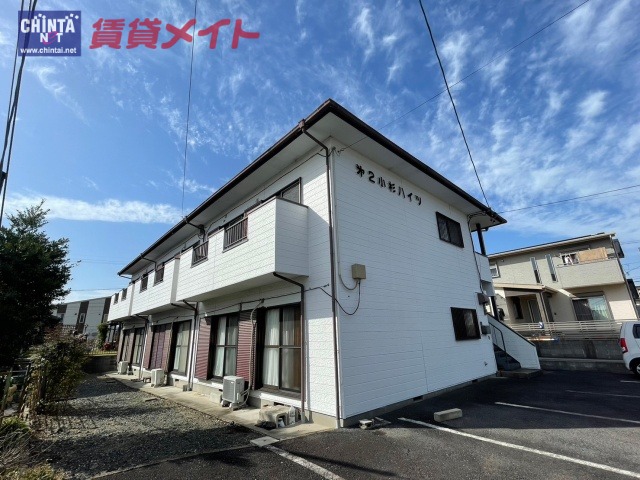 第二小杉ハイツ