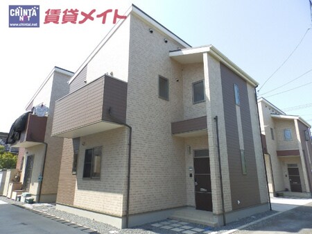 アクラコート外観写真