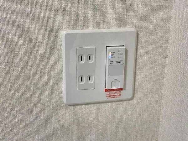 その他設備(Wifi)