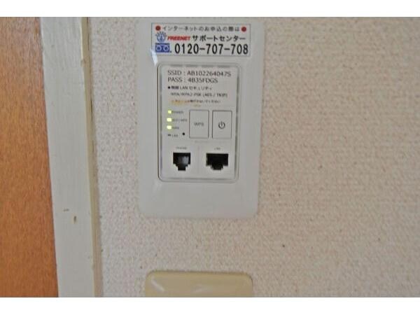 その他設備