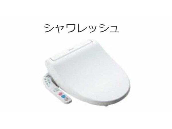 トイレ(イメージ)