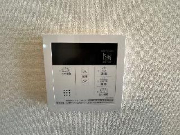 その他設備(イメージ)