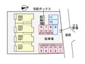 アバンダント