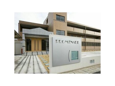 PROMENADE彩外観写真