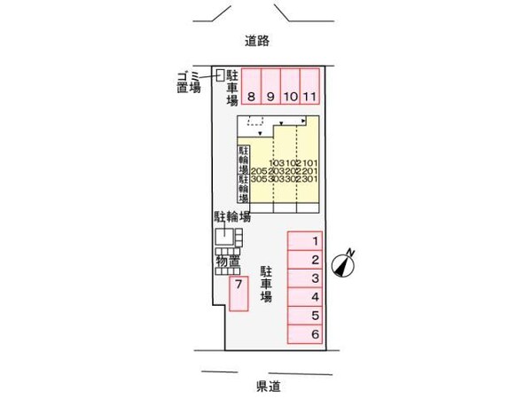 駐輪場