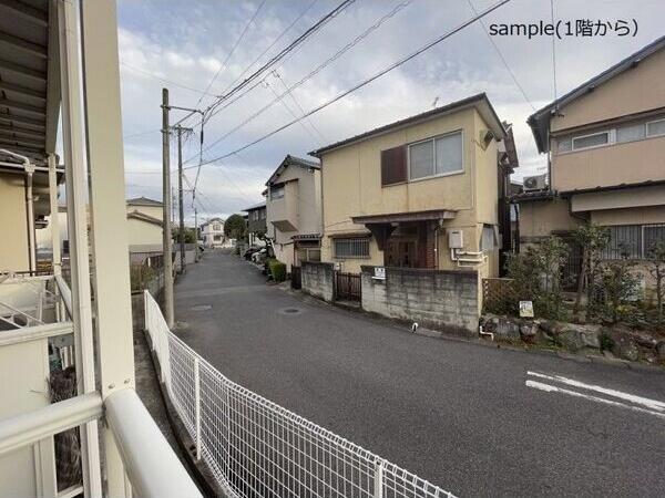 内観写真
