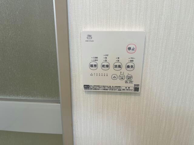 物件内観写真20　