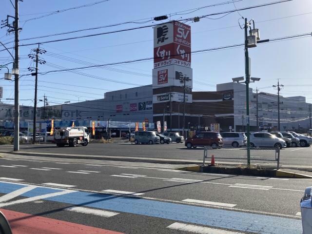 ドミー瀬戸菱野店