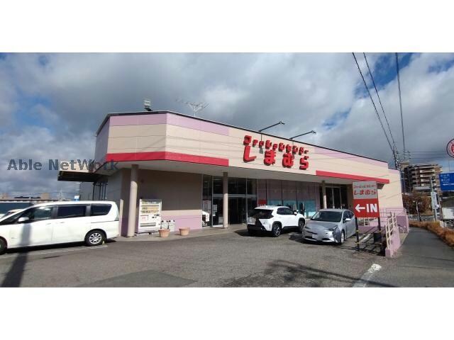 ファッションセンターしまむら瀬戸店