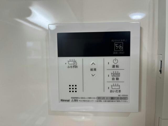 物件内観写真16　