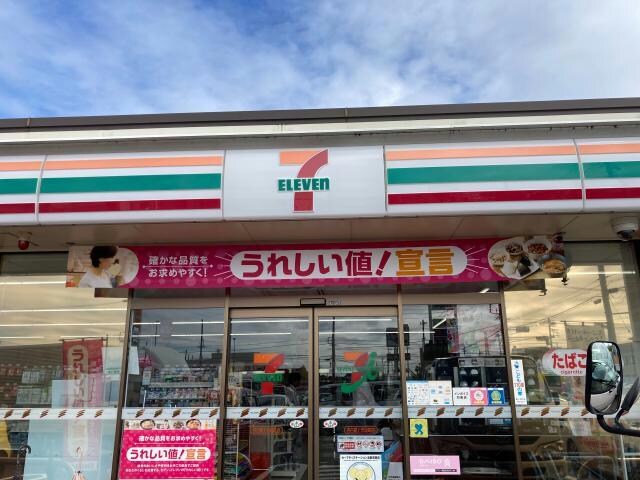 セブンイレブン名古屋上志段味店