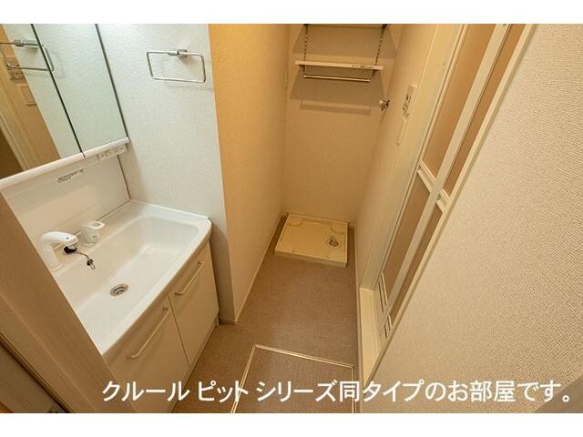 洗面所・脱衣所