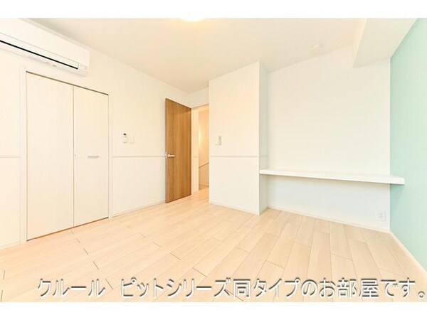 居室（その他）