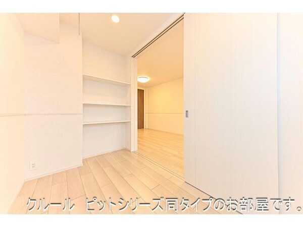 居室（その他）