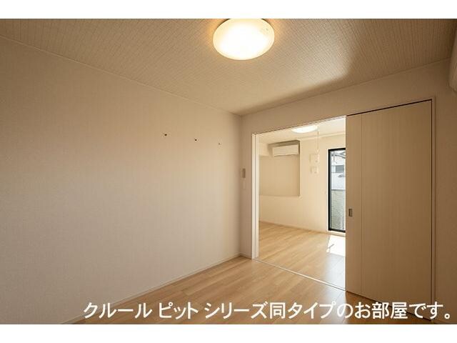 居室（その他）