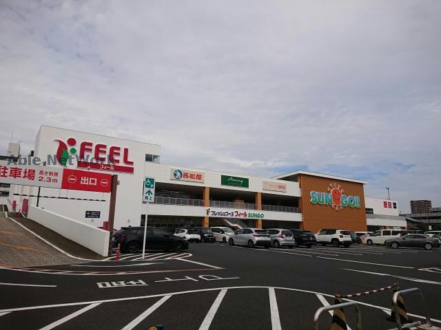 西松屋尾張旭店