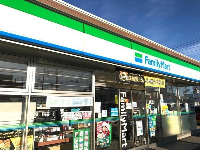 ファミリーマート守山下志段味店