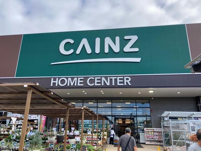 カインズ名古屋守山店