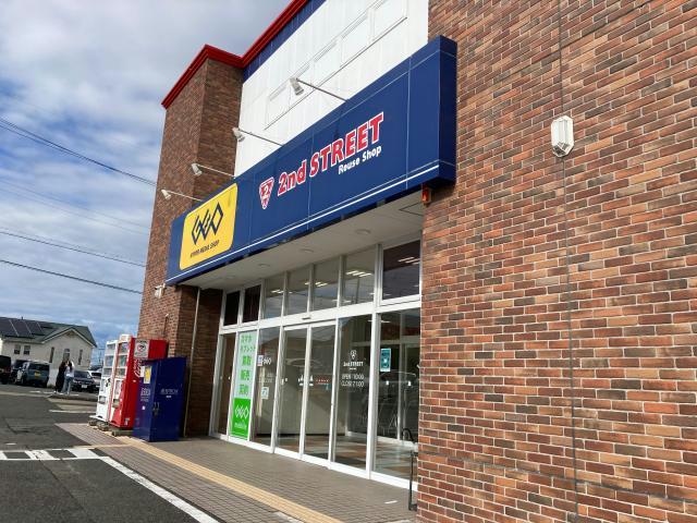 ゲオ守山吉根店