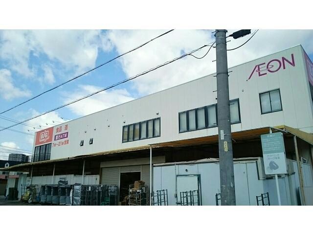 ザ・ビッグエクスプレス花ノ木店