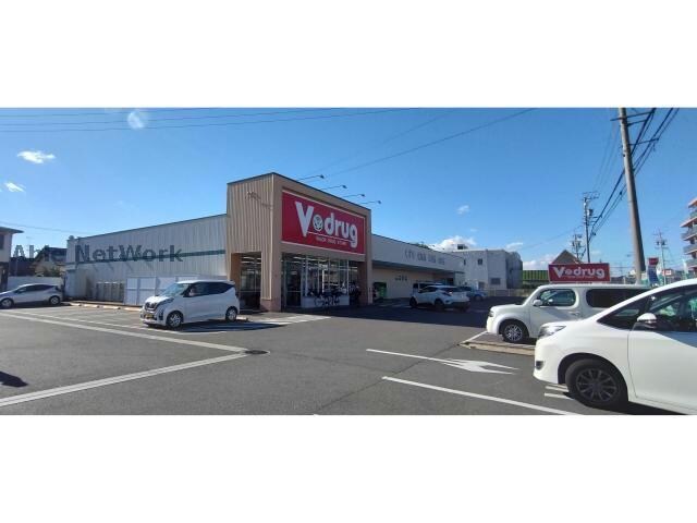V・drug尾張旭店