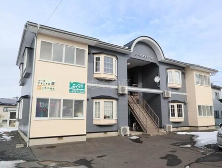 コーポオオシタⅢ外観写真