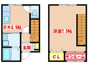 エクシード・カレント　Ⅱ外観写真