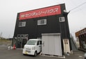 ロイヤルセンチュリー姶良　Ⅰ