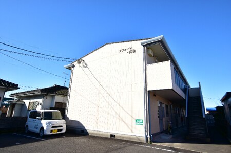 ラフォーレ高嶺外観写真