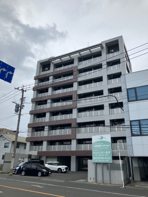レインボー新栄