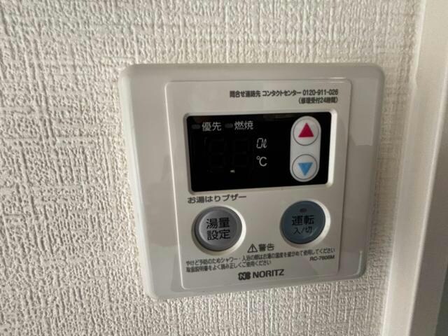 物件内観写真14　