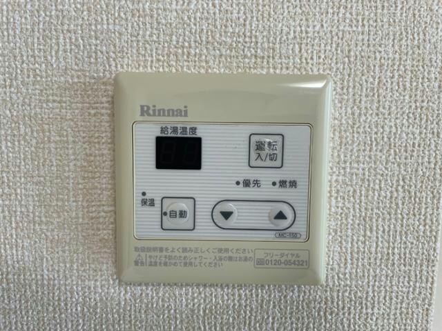 物件内観写真18　