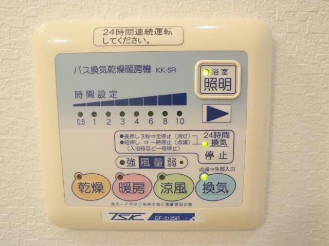 物件内観写真18　