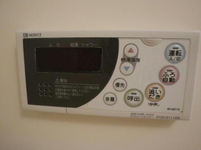 物件内観写真19　