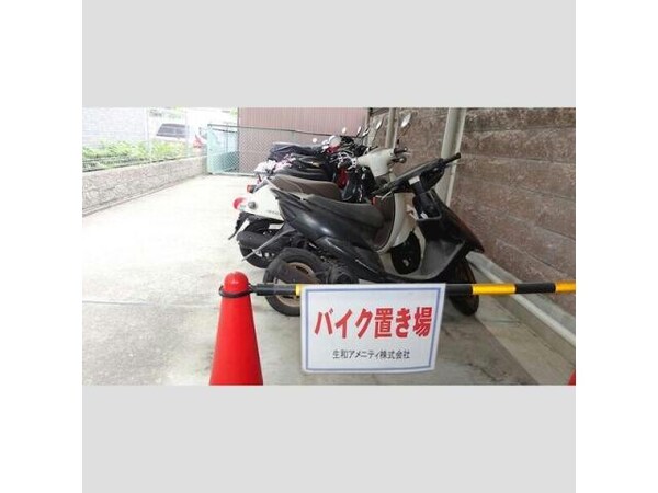 バイク置き場