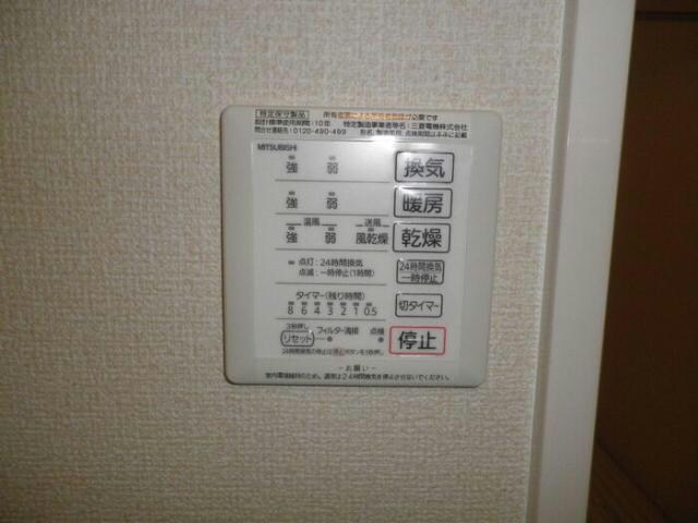 物件内観写真17　