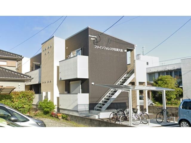 ファインフォレスタ佐賀大前の物件外観写真