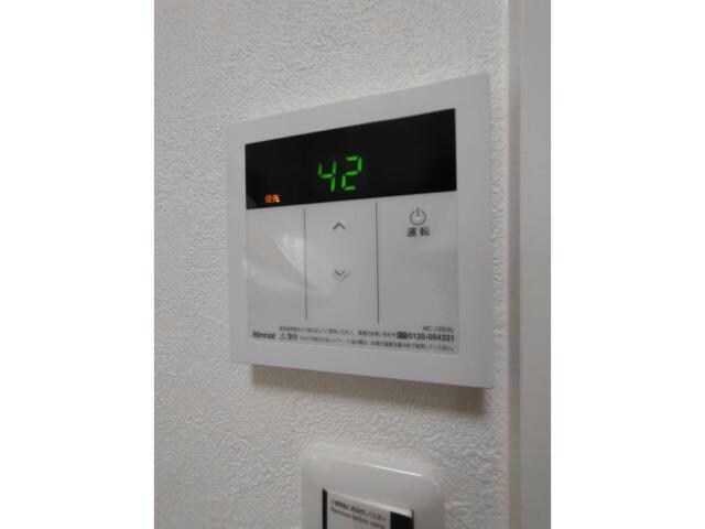 リファインハイツのその他設備