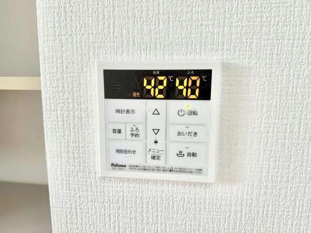 物件内観写真18　