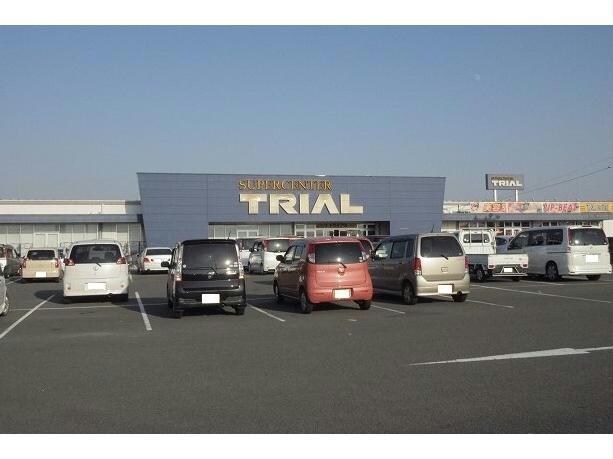 スーパーセンタートライアル三日月店