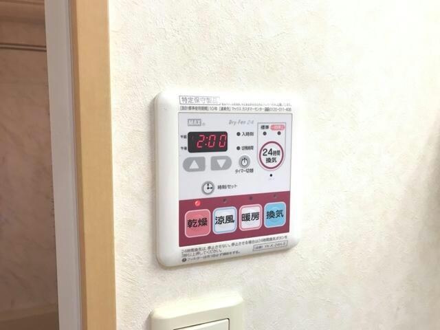 物件内観写真17　