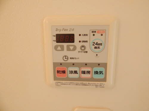 物件内観写真14　