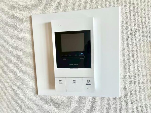 セキュリティ(別部屋参照)
