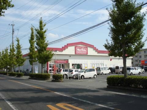 マックスバリュ佐賀医大前店