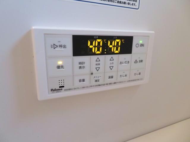 物件内観写真22　